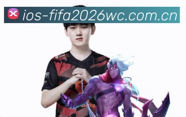 2026世界杯多终端预览